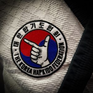 KHF Dan Ranking