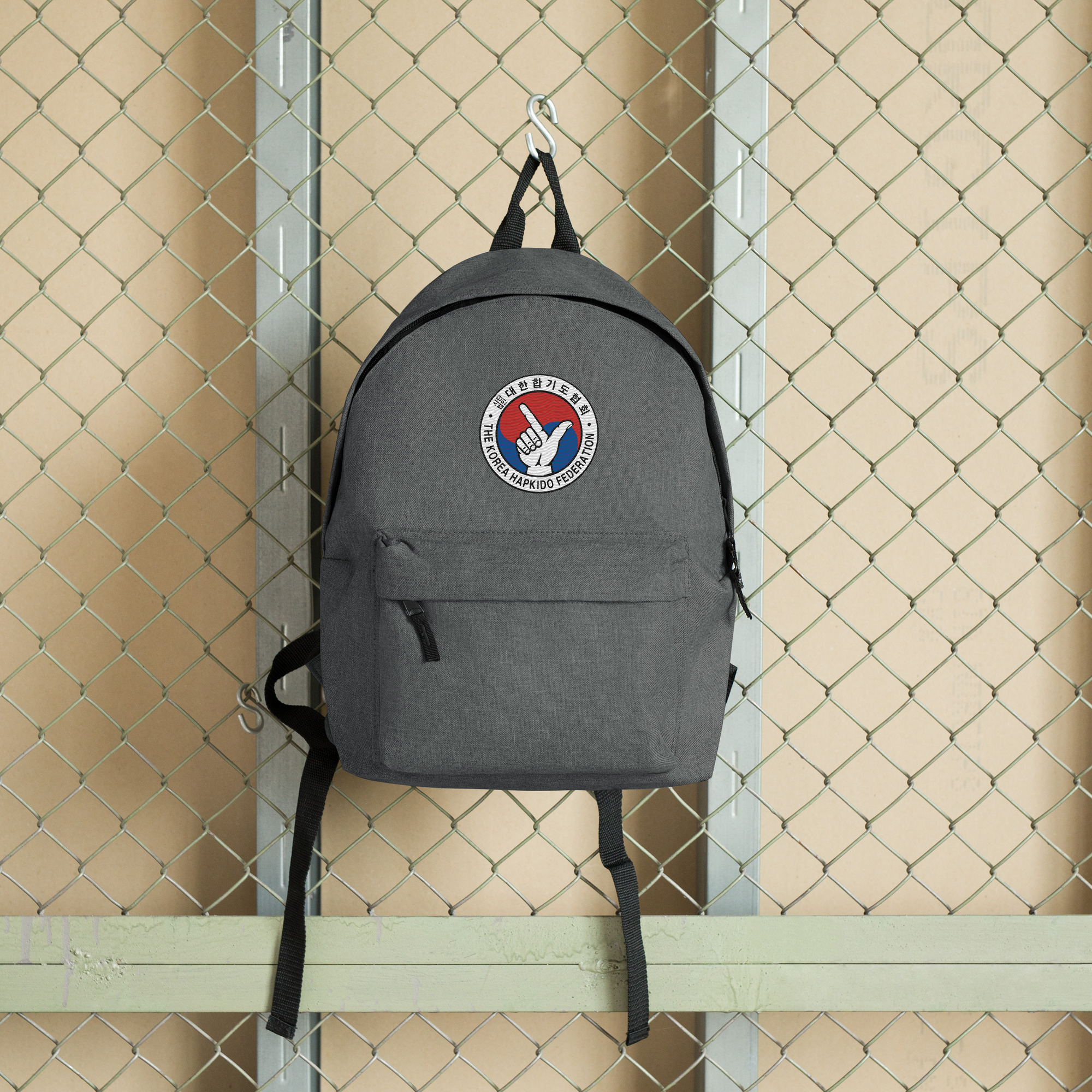 KHF Embroidered Backpack - Image 2