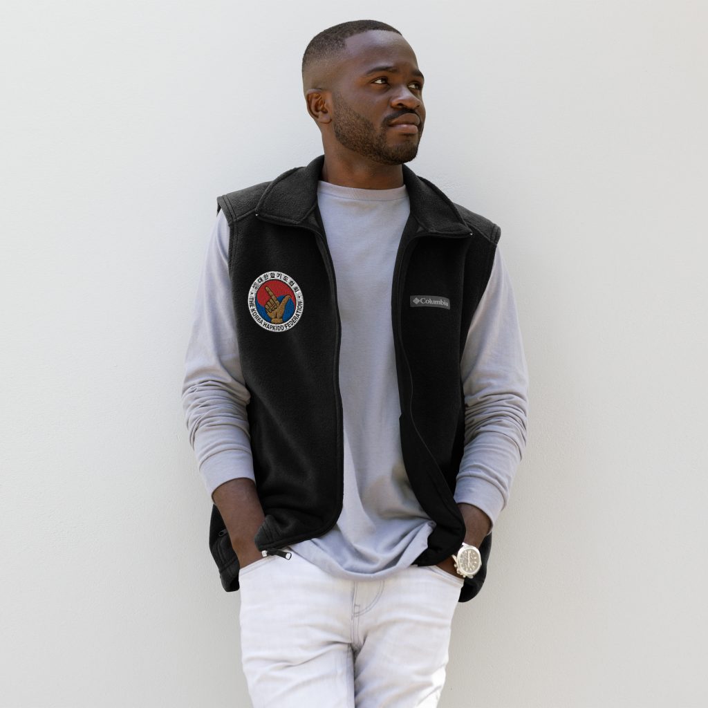 Men’s Columbia KHF Fleece Vest
