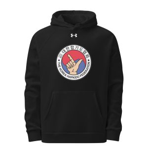 KHF Screened Logo Under Armour® hoodie